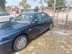 ئێم جی 750
